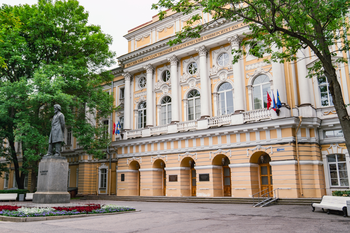  WELCOME TO HERZEN UNIVERSITY!